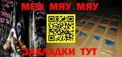 эйфоретик Бугуруслан