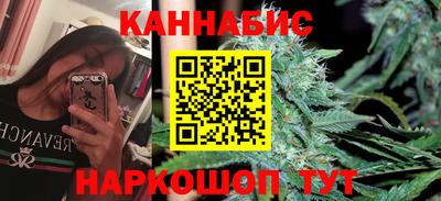 эйфоретик Бугуруслан