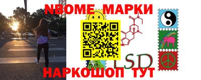 первитин Бузулук