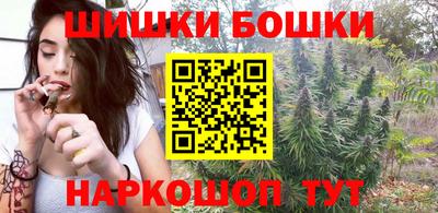 эйфоретик Будённовск
