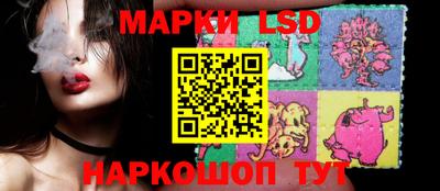 первитин Бузулук