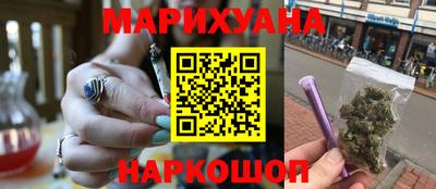 эйфоретик Будённовск