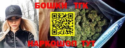 эйфоретик Бугуруслан