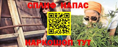 эйфоретик Бугуруслан