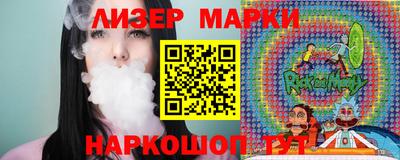 первитин Бузулук