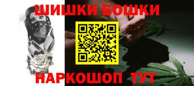 эйфоретик Бугуруслан