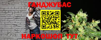 эйфоретик Бугуруслан