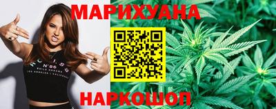 первитин Бузулук
