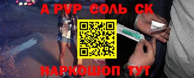 эйфоретик Бугуруслан