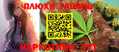 эйфоретик Бугуруслан