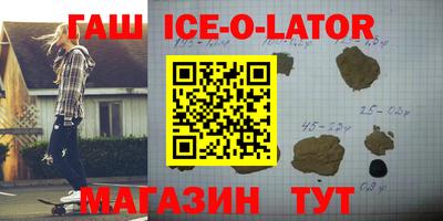 эйфоретик Бугуруслан