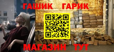 эйфоретик Бугуруслан