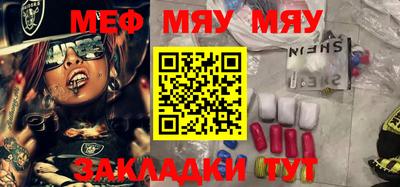 эйфоретик Бугуруслан