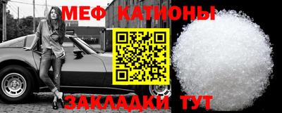 первитин Бузулук
