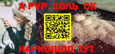 эйфоретик Бугуруслан