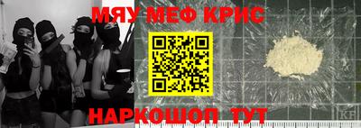 эйфоретик Бугуруслан